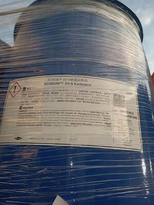 Buon prezzo Derivato di Pigmento Organico Vari Iperdisperdenti per Migliorare la Dispersione in Polvere Disperdente DISP 3906 in linea