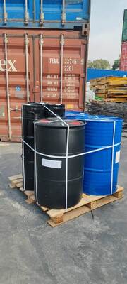 Buon prezzo Agente di cura delle amine cicloalifatiche di resina epossidica industriale DH-2519 in linea